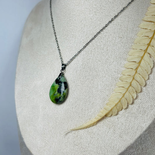 Serpentine Pendant